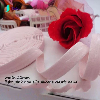 Светло-розовая ширина 12 мм Высококачественная нескользящая силиконовая резинка из мерсеризованной замши Лебедя Интимная резинка для свадебного платья
