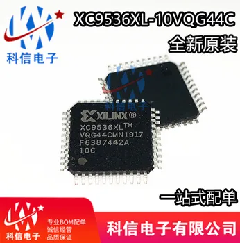 XC9536XL-10VQG44C XC9536XL-10VQG44I TQFP-44