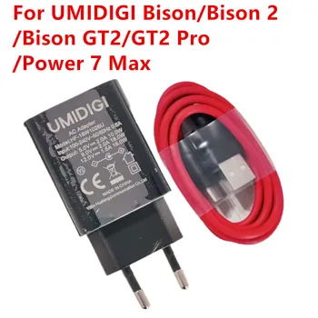 Для UMIDIGI Bison/Bison 2/Bison GT2/GT2 Pro/Power 7 Max Адаптер Переменного Тока Для Мобильного Телефона Дорожное Зарядное Устройство EU Plug + USB-кабель Type-C Проводная Линия