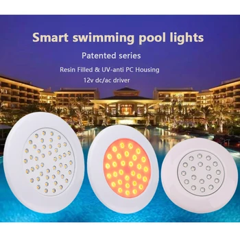 205-миллиметровый светодиодный светильник для бассейна Mini Thiness RGB с контроллером постоянного тока, изменяющий цвет, мощностью 20 Вт, гарантия 2 года